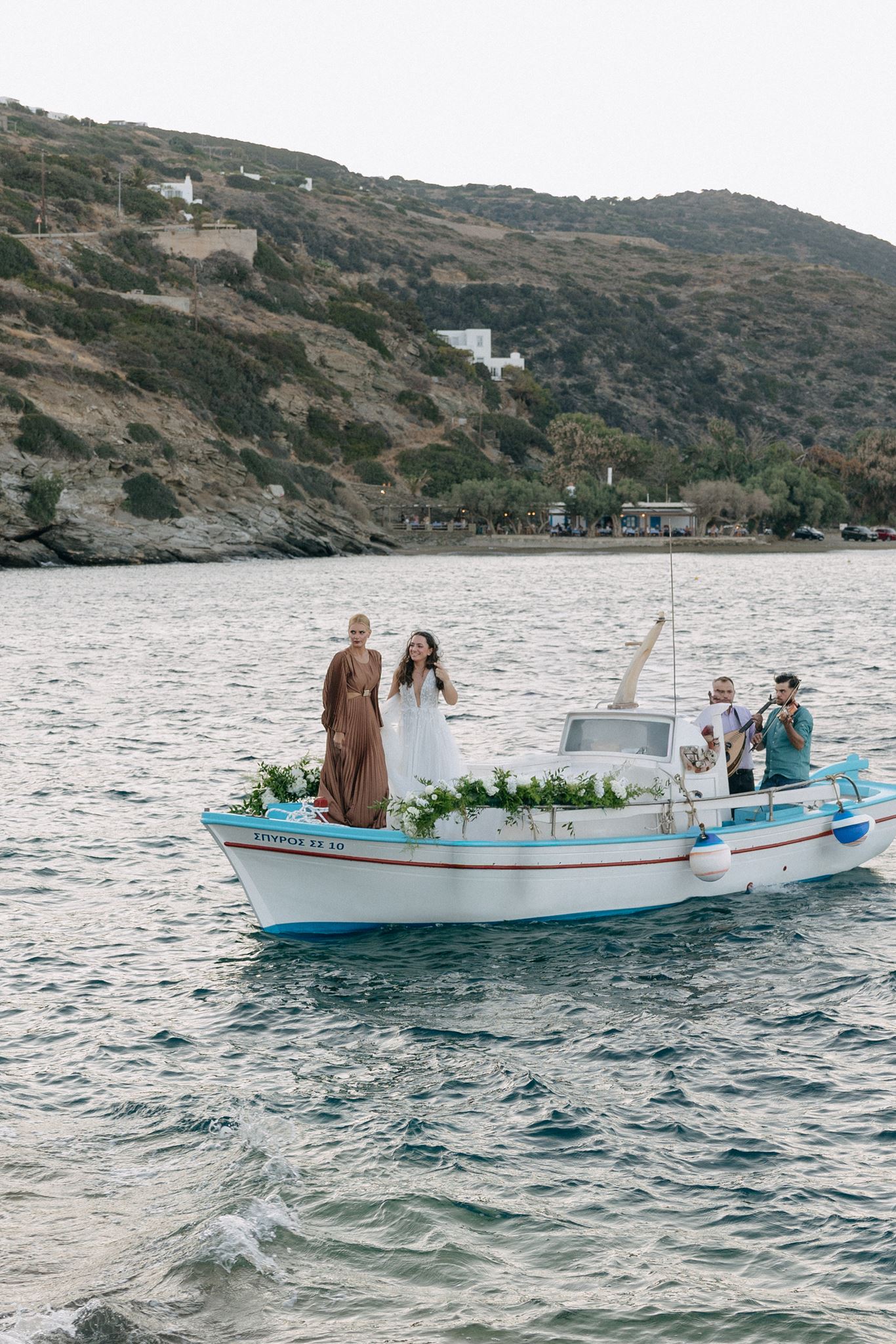  Σϊφνος Νίκος & Ήλια
